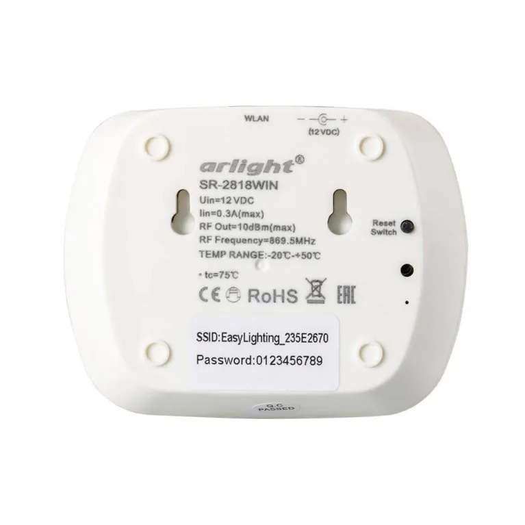 Конвертер Arlight SR-2818WiN White 020748 в Нижнем Новгороде