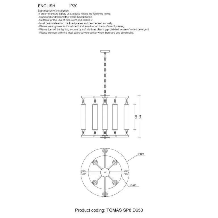 Подвесная люстра Crystal Lux Tomas SP8 D650 Brass в Нижнем Новгороде