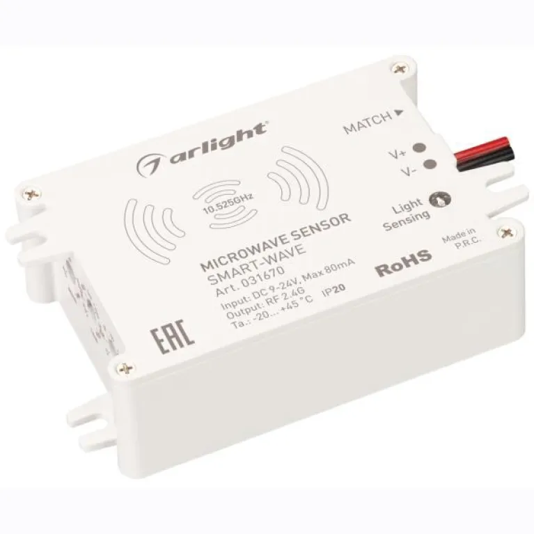 Выключатель Arlight Smart-Wave 031670 в Нижнем Новгороде