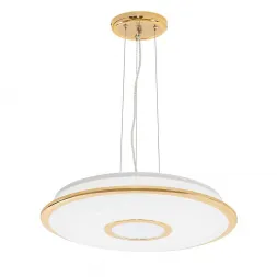 Подвесной светодиодный светильник Citilux СтарЛайт CL70362RS
