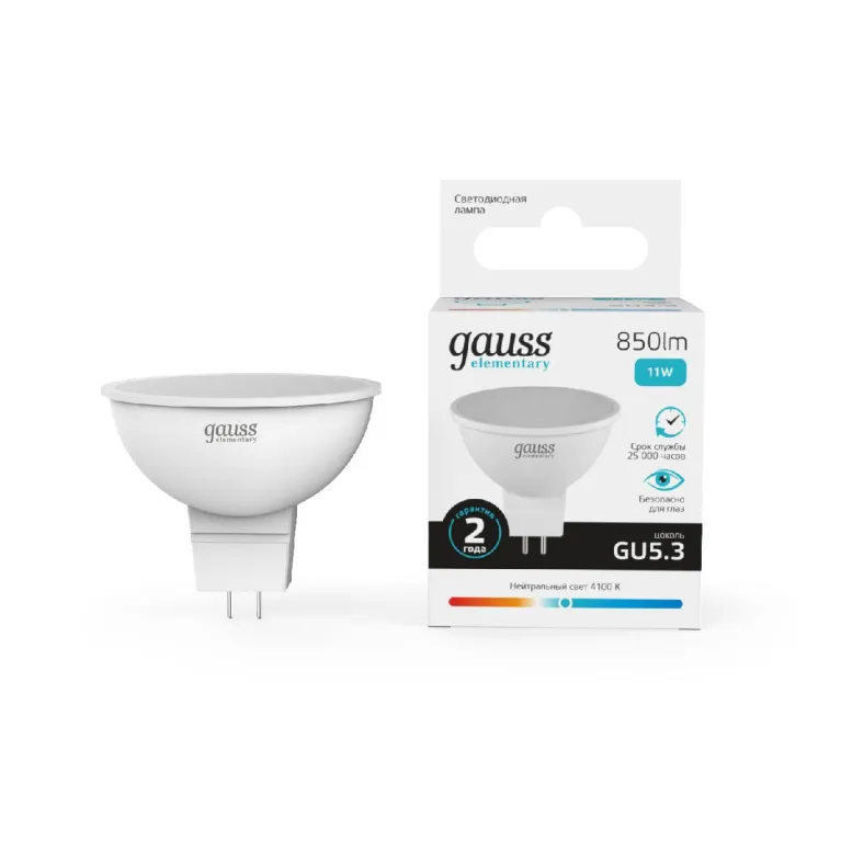 Лампа светодиодная Gauss GU5.3 11W 4100K матовая 13521 в Нижнем Новгороде