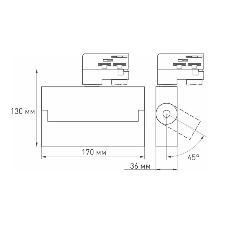 Трековый светодиодный светильник Arlight LGD-Loft-Track-4TR-S170-20W Day4000 026235 в Нижнем Новгороде