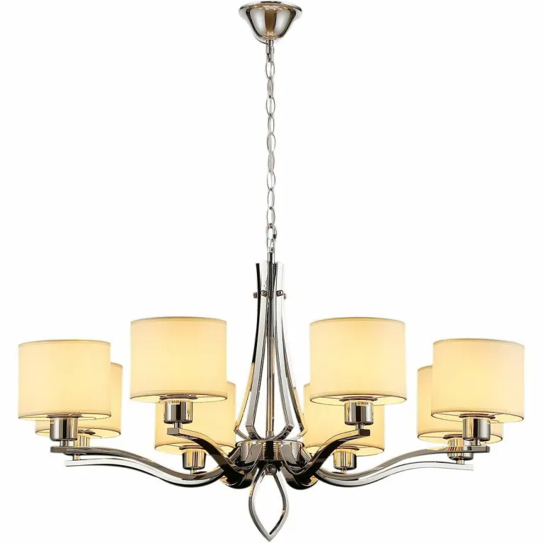Подвесная люстра Illumico IL1802-8P-17 CR в Нижнем Новгороде