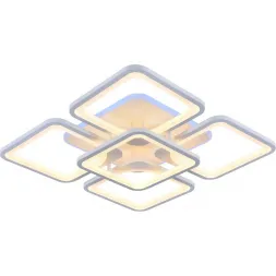 Потолочная светодиодная люстра Evoled Valenta SLE500452-05RGB