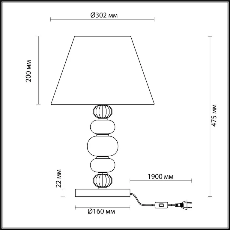 Настольная лампа Odeon Light Exclusive Sochi 4896/1T в Нижнем Новгороде