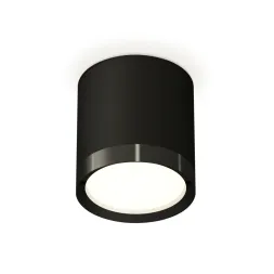 Потолочный светильник Ambrella Light Techno Spot XS8142002 (C8142, N8113)