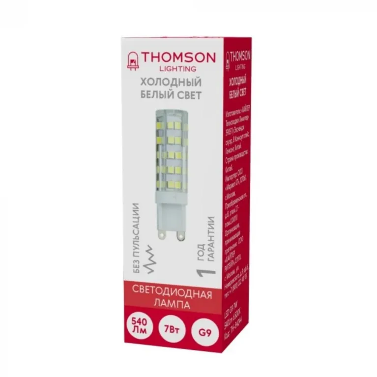 Лампа светодиодная Thomson G9 7W 6500K прозрачная TH-B4244 в Нижнем Новгороде
