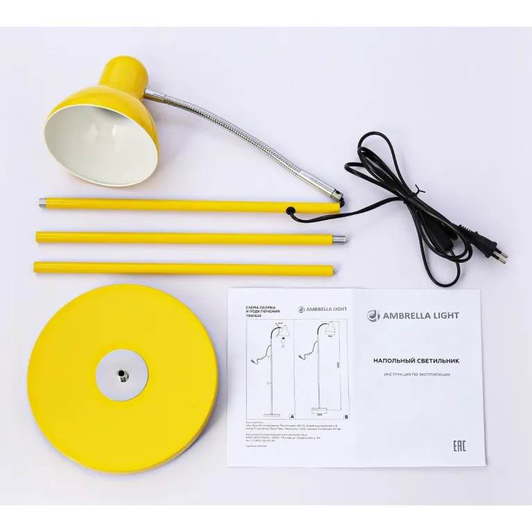 Торшер Ambrella light Traditional TR97659 в Нижнем Новгороде