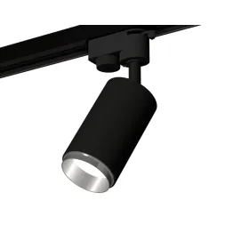 Трековый однофазный светильник Ambrella Light Track System XT6323042 (A2521, C6323, N6122)