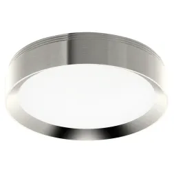 Насадка передняя для корпуса светильника Ambrella Light DIY Spot N8118