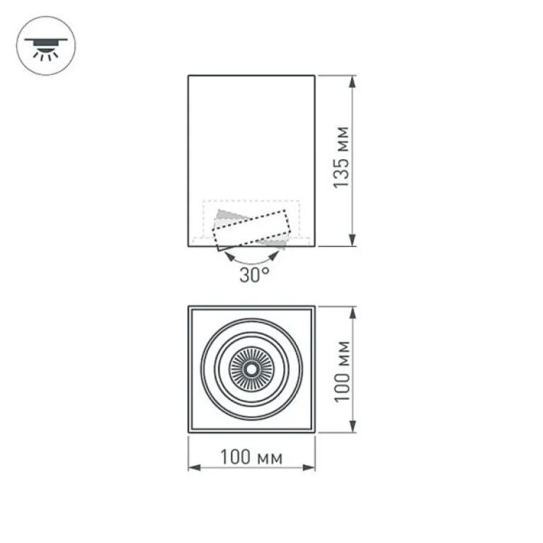 Потолочный светодиодный светильник Arlight SP-Cubus-S100x100-8W Warm3000 036053 036052 в Нижнем Новгороде
