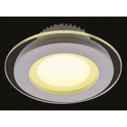 Встраиваемый светильник Arte Lamp Raggio A4106PL-1WH