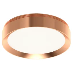 Насадка передняя для корпуса светильника Ambrella Light DIY Spot N8126