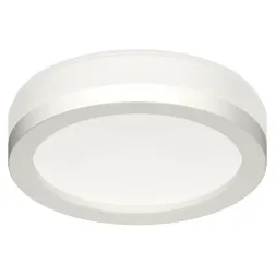 Насадка передняя для корпуса светильника Ambrella Light DIY Spot N8412