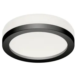 Насадка передняя для корпуса светильника Ambrella Light DIY Spot N8415