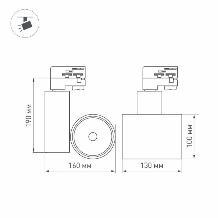Трековый светодиодный светильник Arlight LGD-Shop-4TR-R100-40W Warm3000 026284 в Нижнем Новгороде