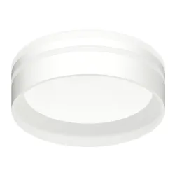 Насадка передняя для корпуса светильника Ambrella Light DIY Spot N8477