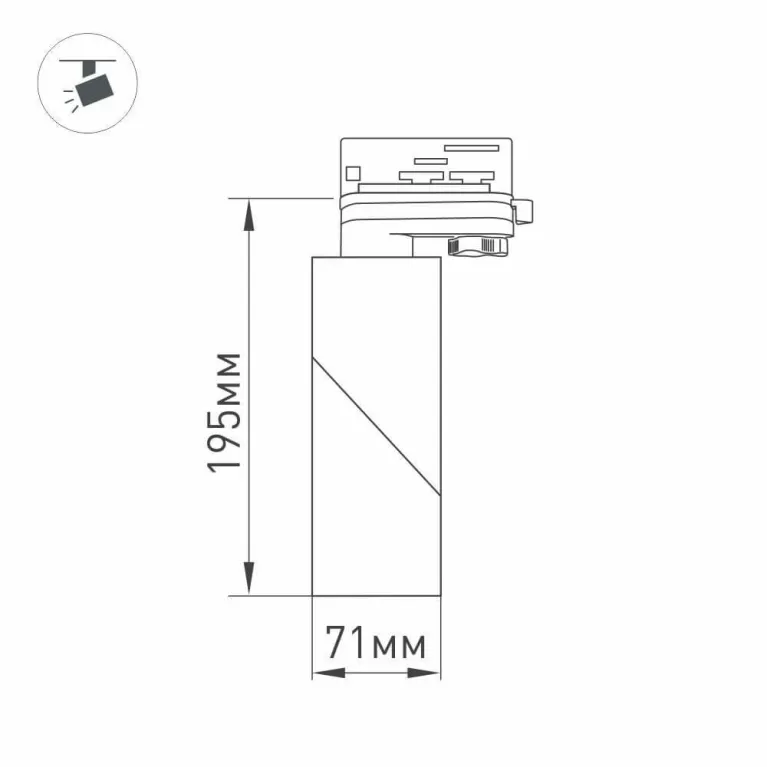 Трековый светодиодный светильник Arlight LGD-Twist-Track-4TR-R70-15W White5000 025460 в Нижнем Новгороде