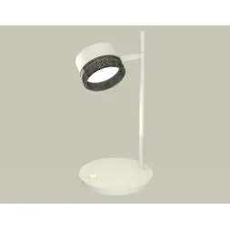 Настольная лампа Ambrella Light Traditional (C9801, N8484) XB9801250