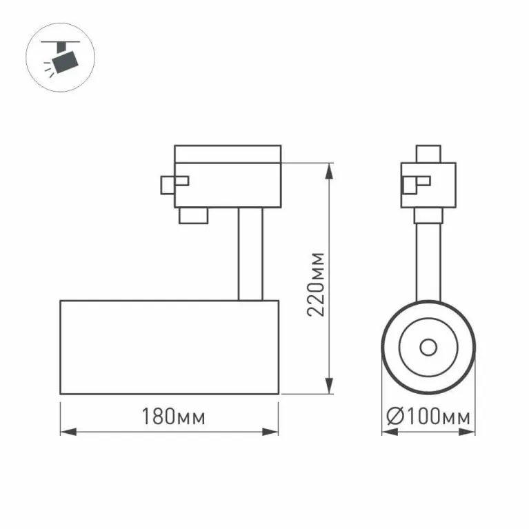 Трековый светодиодный светильник Arlight LGD-Zeus-2TR-R100-30W Day4000 025954 в Нижнем Новгороде
