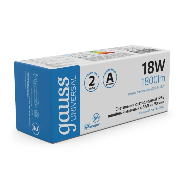 Линейный светильник Gauss Universal 843424318A в Нижнем Новгороде