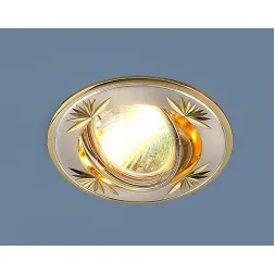 Встраиваемый светильник Elektrostandard 104A MR16 SS/GD сатин серебро/золото 4607138143980