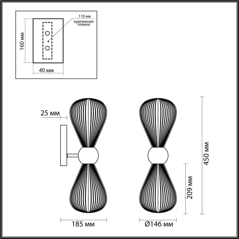 Бра Odeon Light Exclusive Elica 5418/2W в Нижнем Новгороде