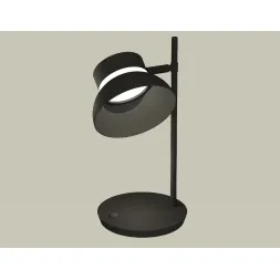 Настольная лампа Ambrella Light Traditional (C9802, N8141) XB9802100
