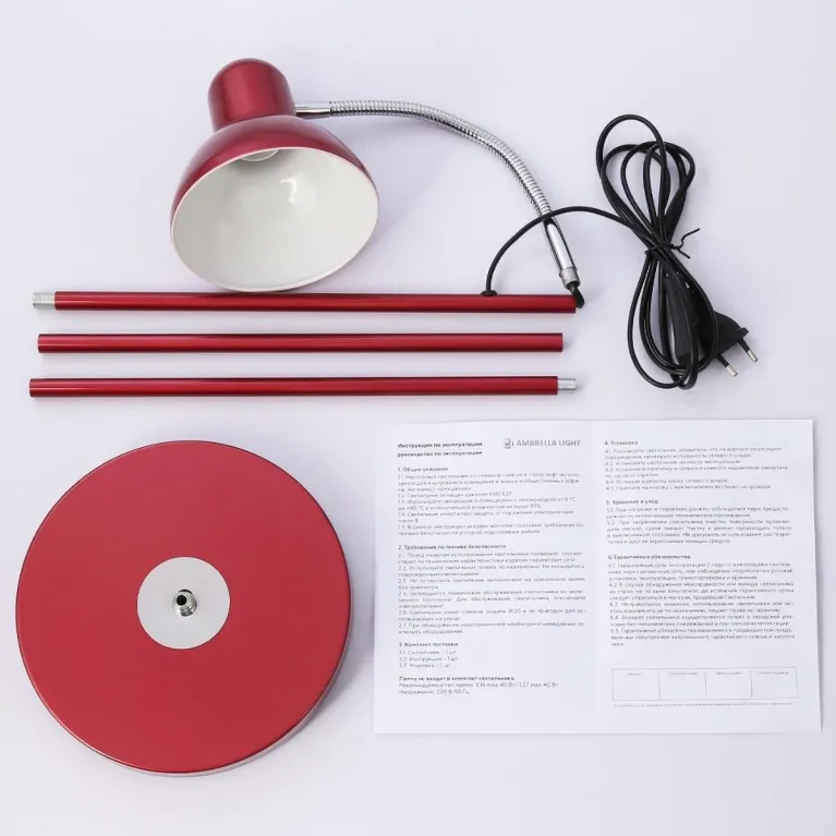 Торшер Ambrella light Traditional TR97666 в Нижнем Новгороде