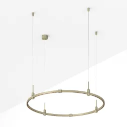 Трек Arlight ART-APRIORI-ROUND-HANG-R1000 (OG) 054502