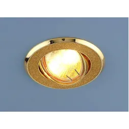 Встраиваемый светильник Elektrostandard 611 MR16 GD золотой блеск/золото 4607176196566