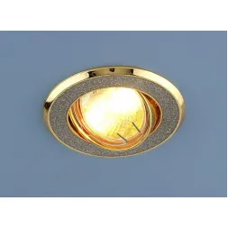Встраиваемый светильник Elektrostandard 611 MR16 SL/GD серебряный блеск/золото 4690389000119