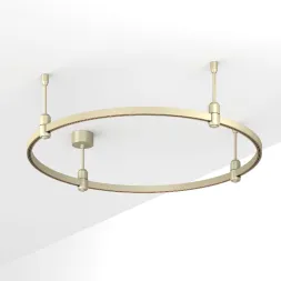 Трек Arlight ART-APRIORI-ROUND-ROD-200-R800 (OG) 054447