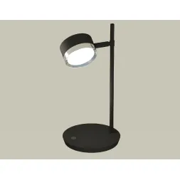 Настольная лампа Ambrella Light Traditional (C9802, N8118) XB9802151