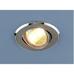 Встраиваемый светильник Elektrostandard 611 MR16 SL серебряный блеск/хром 4607138144147