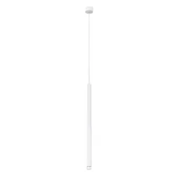 Подвесной светильник Arte Lamp Solid A5570SP-1WH