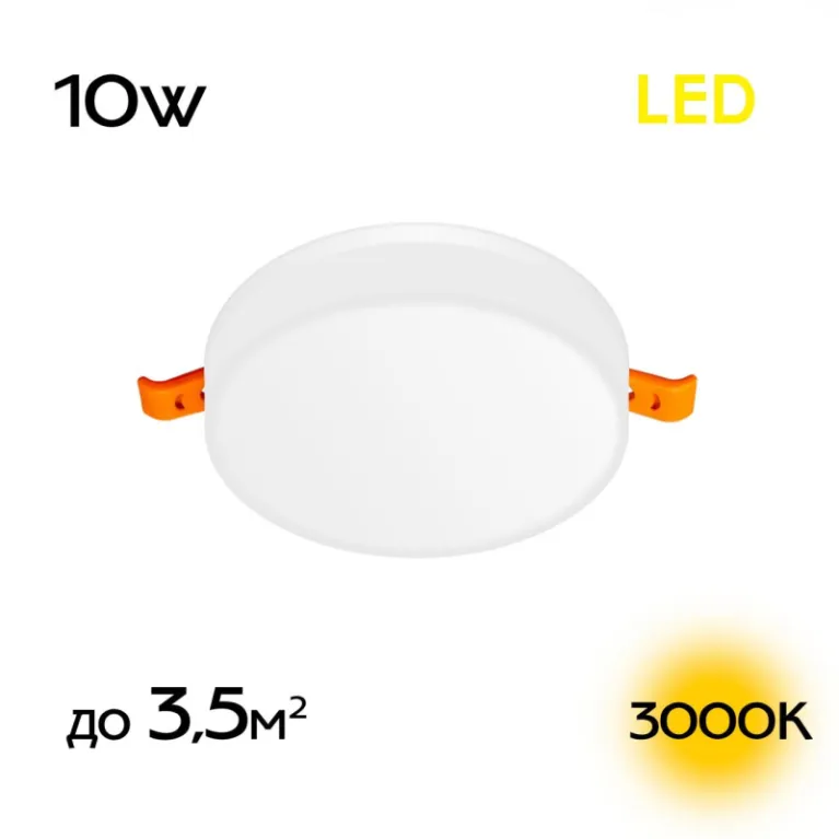 Встраиваемый светильник Citilux Вега CLD5310W в Нижнем Новгороде