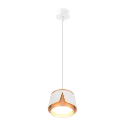 Подвесной светильник Arte Lamp Amaks A8028SP-1WH