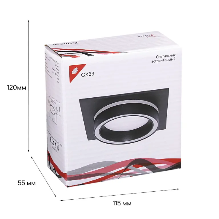 Встраиваемый светильник Reluce 53003-9.0-001LD GX53 BK в Нижнем Новгороде