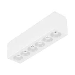 Трековый магнитный светильник Arlight MAG-VIBE-LASER-L101-6W Day4000 (WH, 24 deg, 48V) 044416