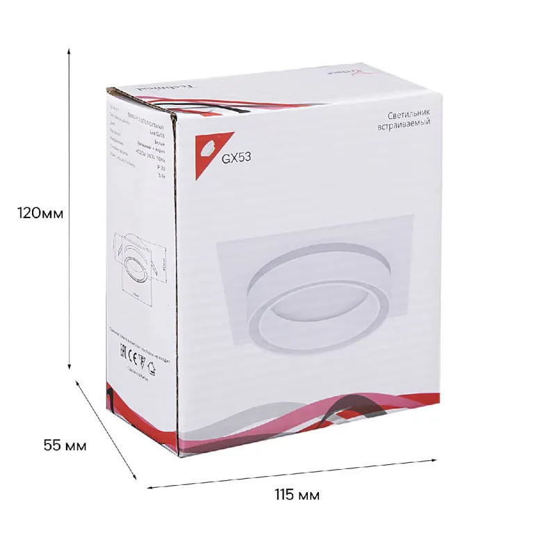 Встраиваемый светильник Reluce 53003-9.0-001LD GX53 WT в Нижнем Новгороде