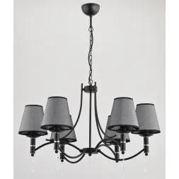 Подвесная люстра Alfa Abil Black Silver 22966