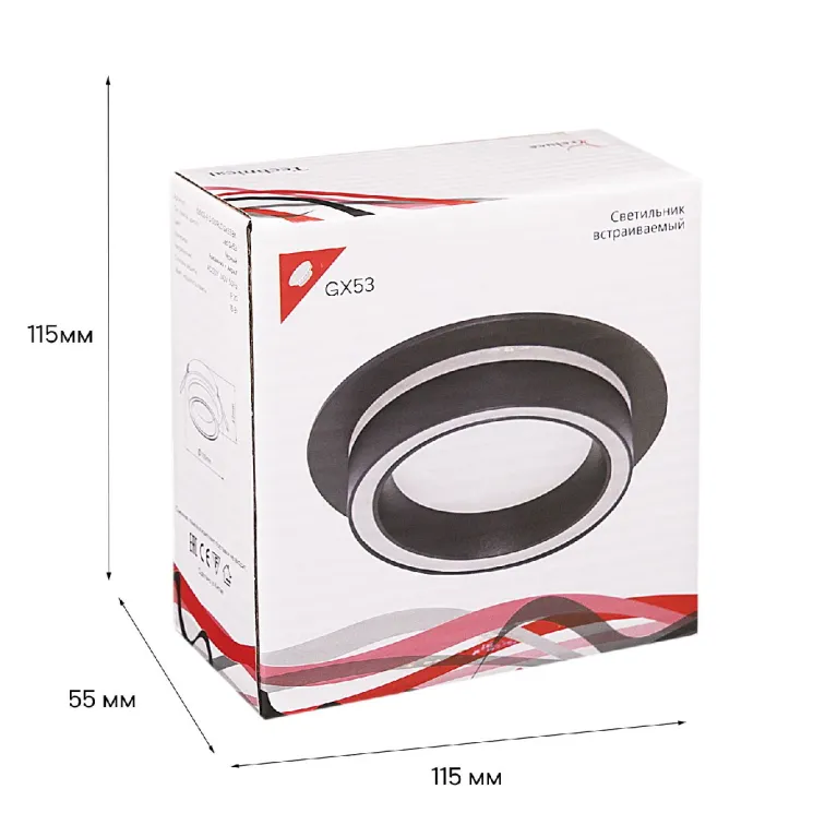 Встраиваемый светильник Reluce 53003-9.0-001RLD GX53 BK в Нижнем Новгороде
