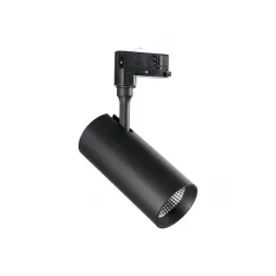 Трековый светодиодный светильник Ideal Lux Smile 20W Cri80 24 4000K Bk