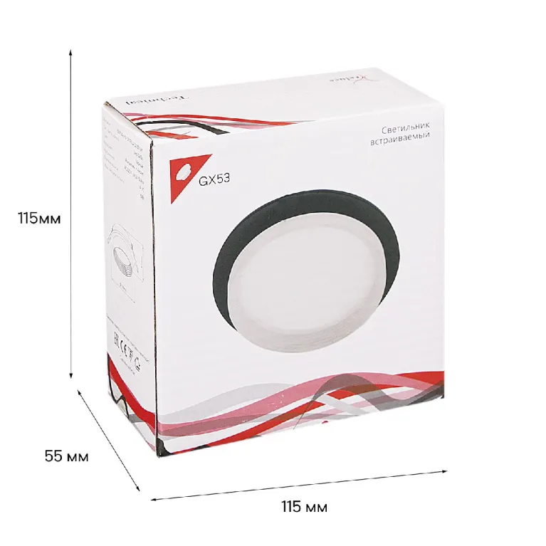 Встраиваемый светильник Reluce 53004-9.0-001RLD GX53 BK в Нижнем Новгороде