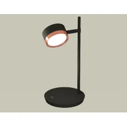 Настольная лампа Ambrella Light Traditional (C9802, N8126) XB9802153