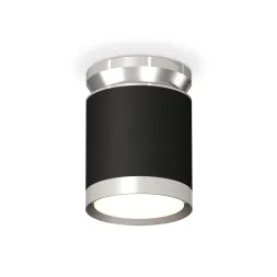 Потолочный светильник Ambrella Light Techno Spot XS8142025 (N8904, C8142, N8118)