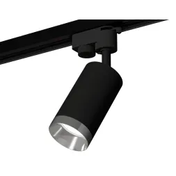 Трековый однофазный светильник Ambrella Light Track System XT6323062 (A2521, C6323, N6132)