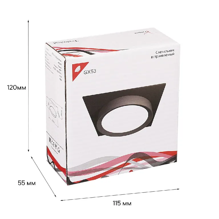 Встраиваемый светильник Reluce 53005-9.0-001LD GX53 BK в Нижнем Новгороде