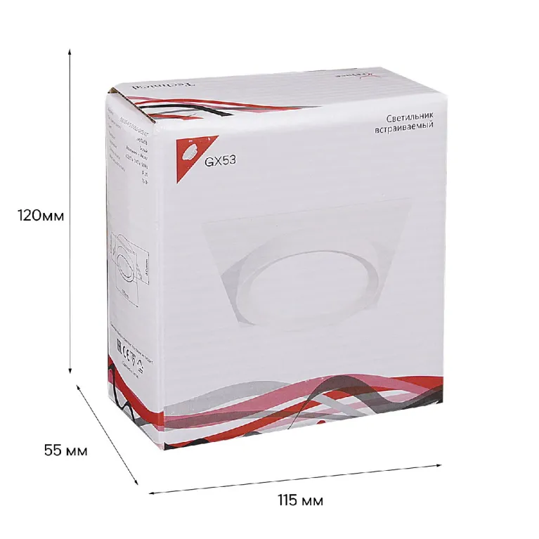 Встраиваемый светильник Reluce 53005-9.0-001LD GX53 WT в Нижнем Новгороде